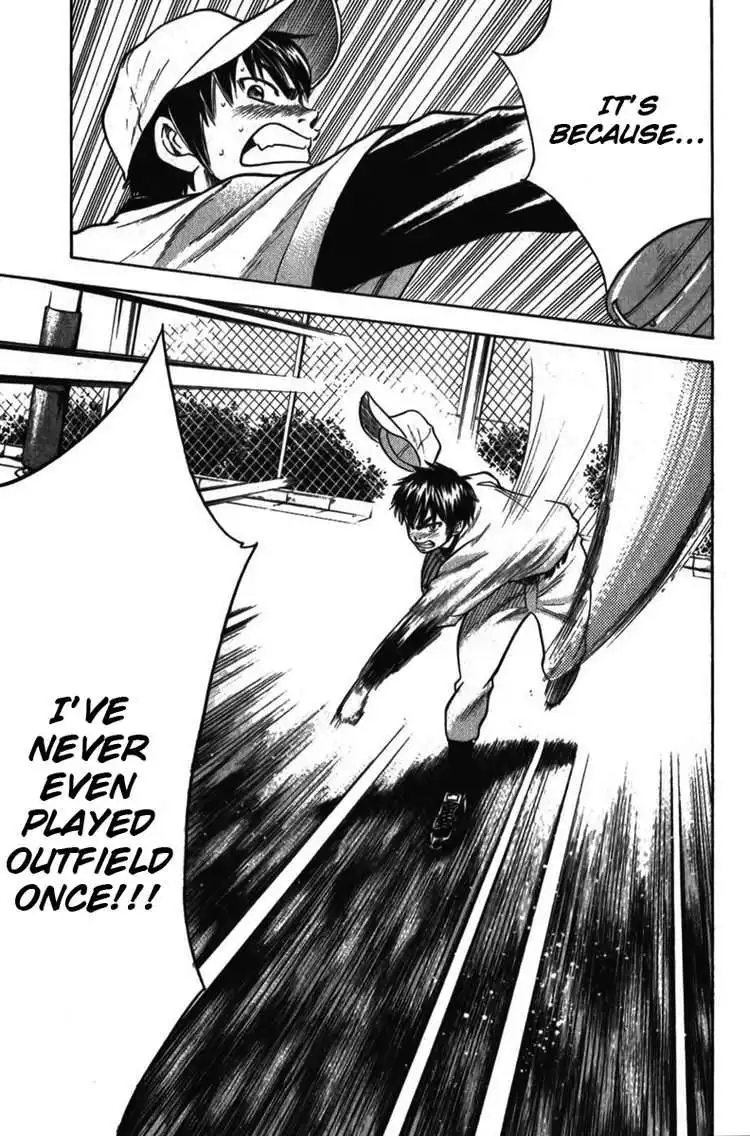 Diamond no Ace Chapter 11 13